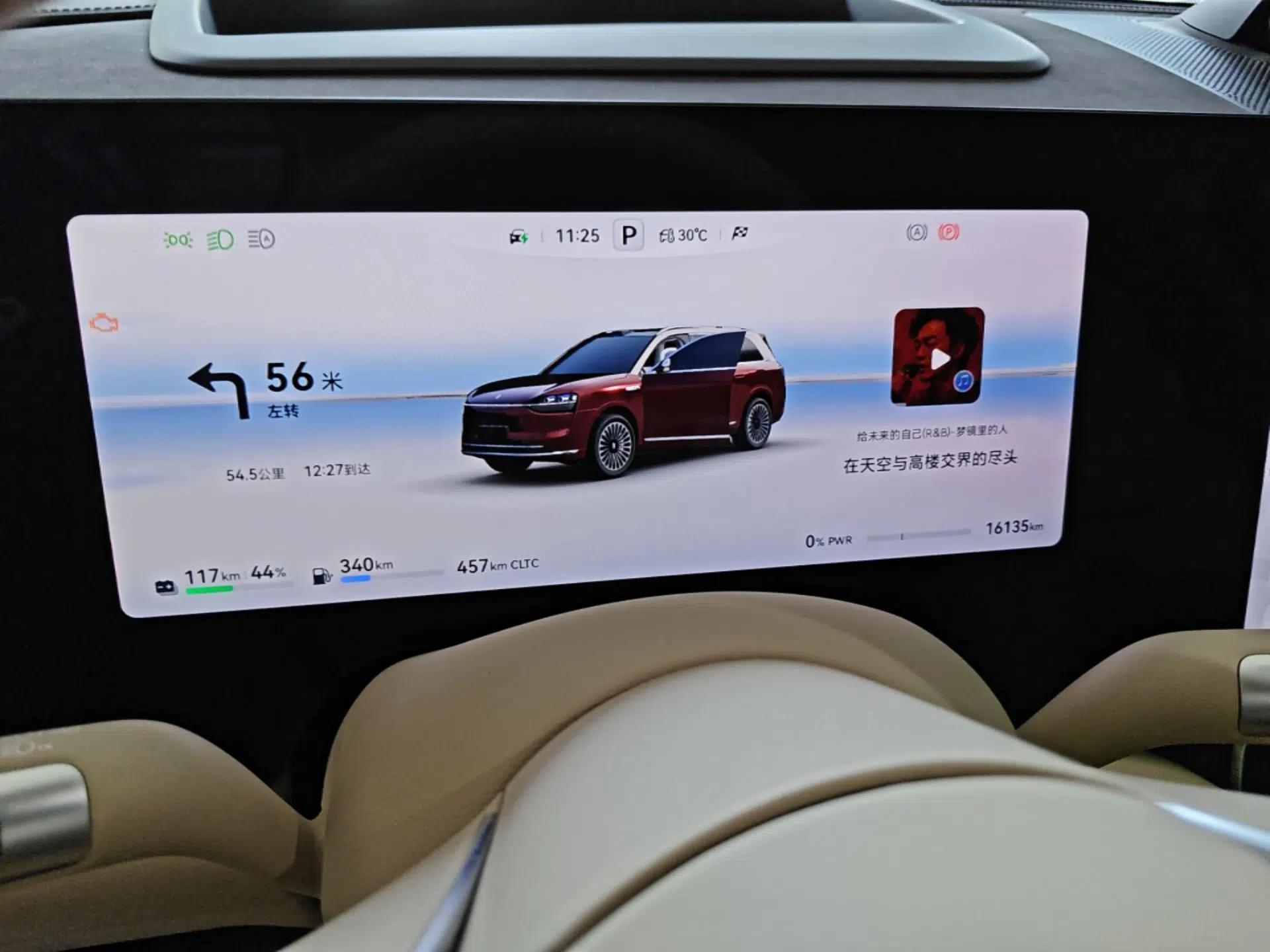 Hima AITO M9 2025 Extended-Range Ultra Version 52 kWh 6-Seater — миниатюра 14
