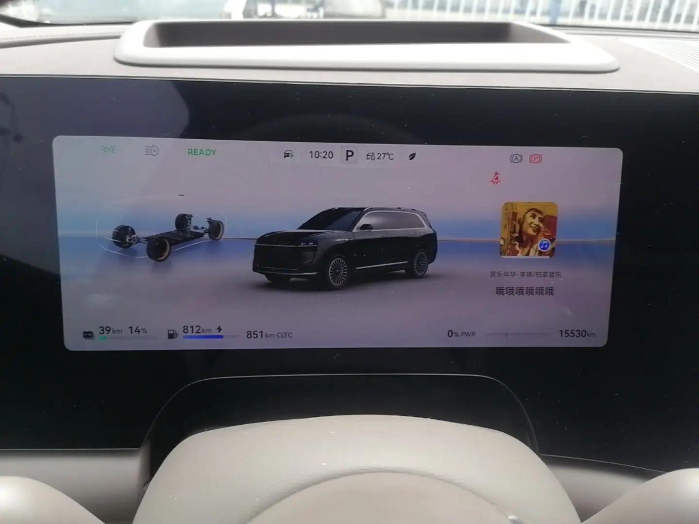 Hima AITO M9 2024 Range-Extended Ultra Version 52 kWh 6-Seater Model — миниатюра 14