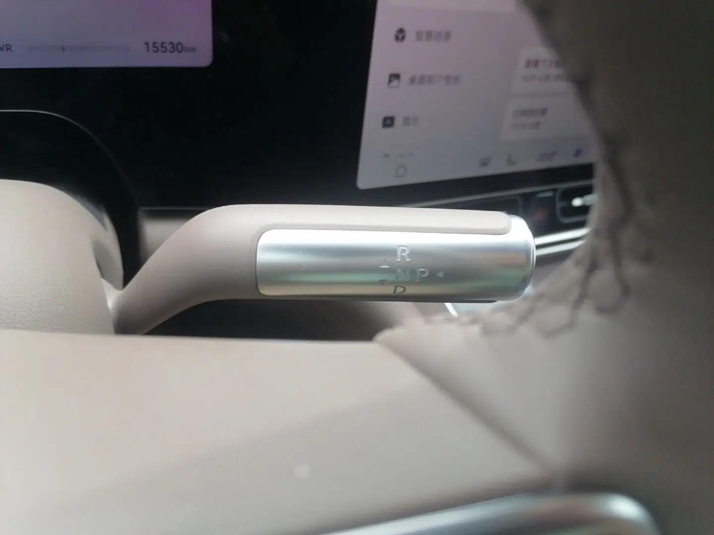 Hima AITO M9 2024 Range-Extended Ultra Version 52 kWh 6-Seater Model — миниатюра 16