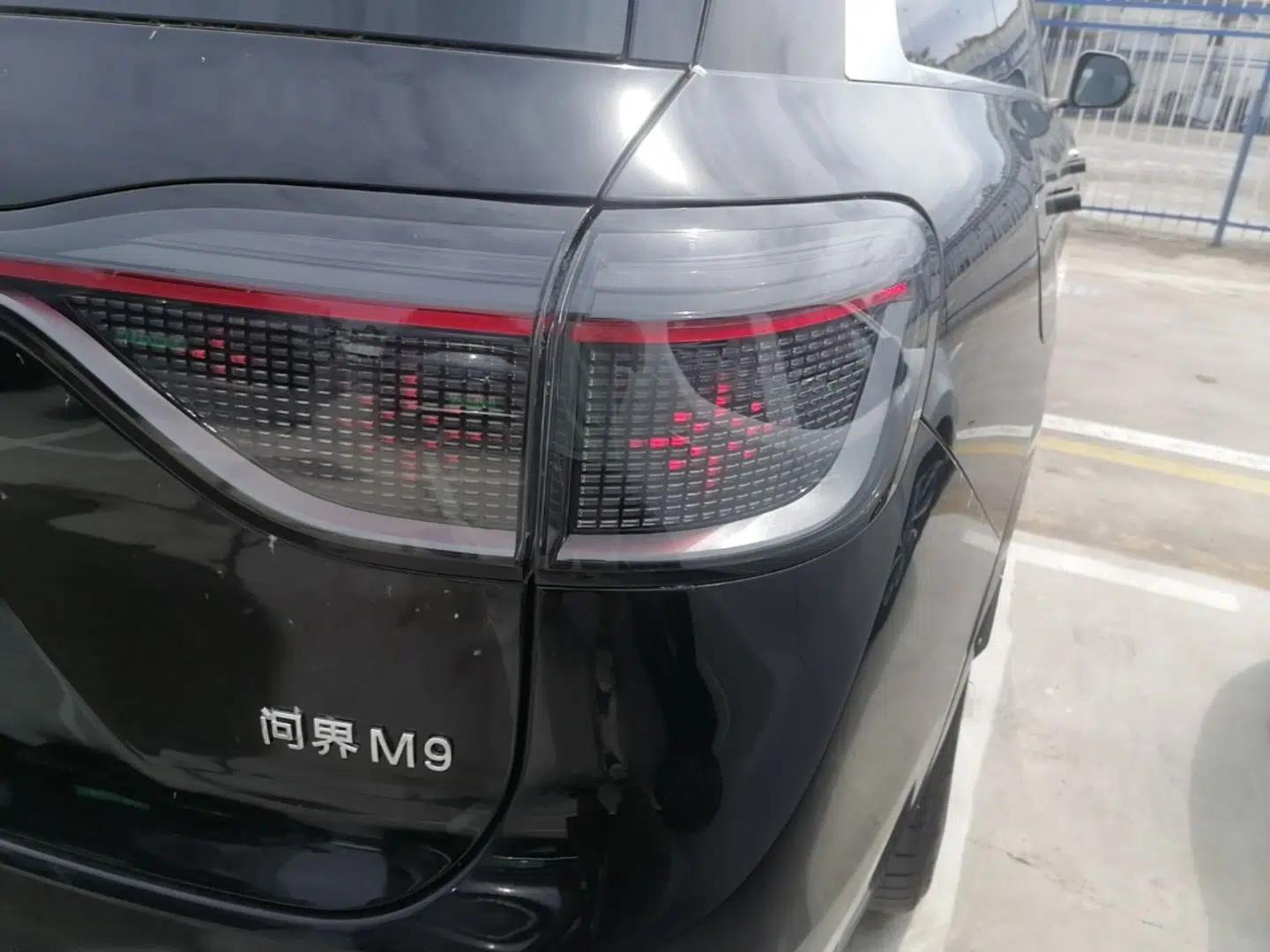 Hima AITO M9 2024 Range-Extended Ultra Version 52 kWh 6-Seater Model — миниатюра 9