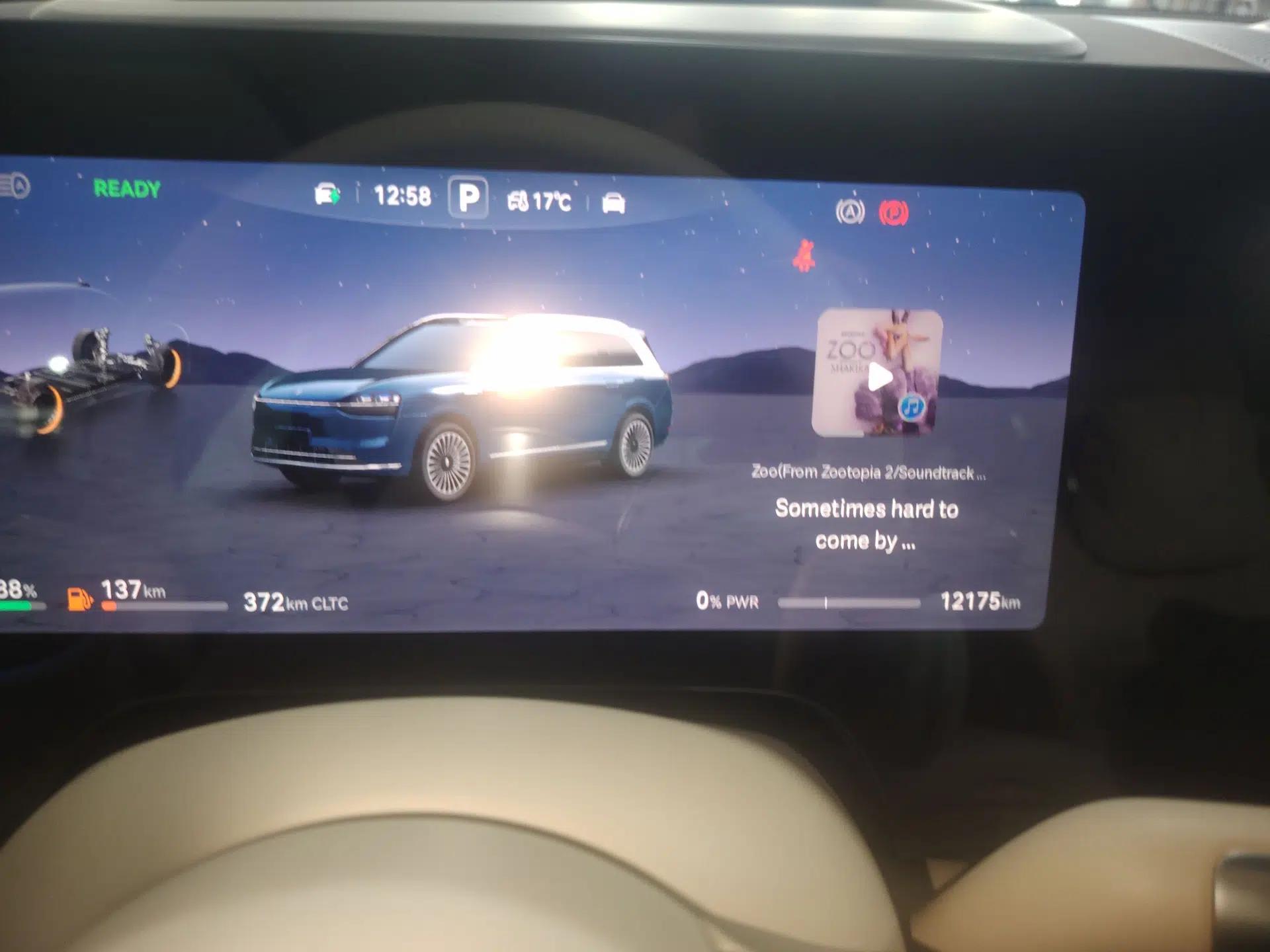 Hima AITO M9 2025 Extended-Range Ultra Version 52 kWh 6-Seater — миниатюра 14