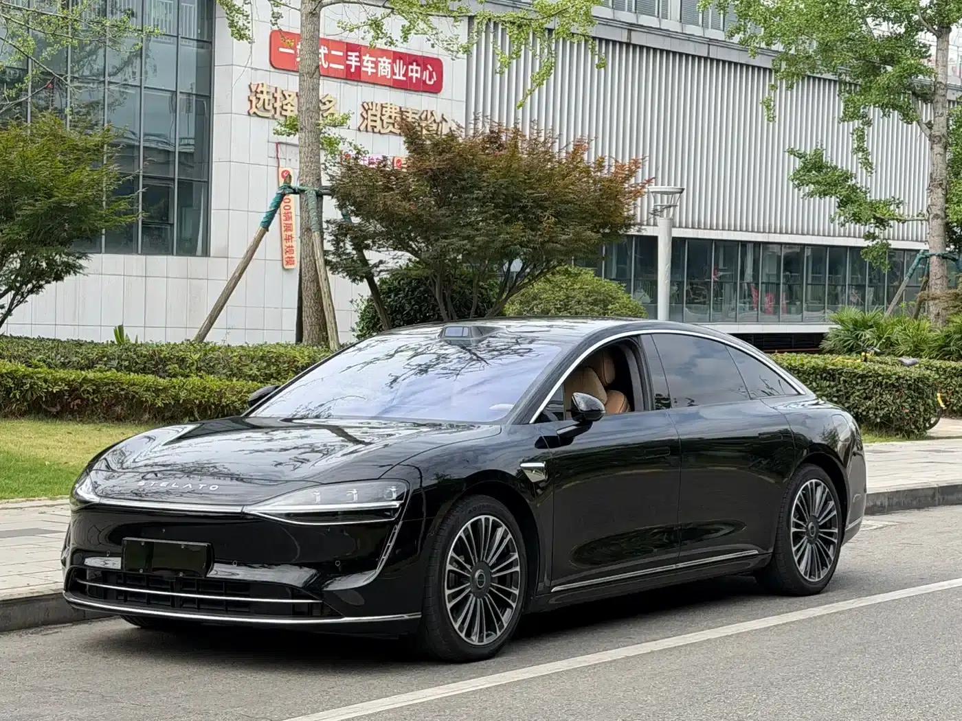 Enjoy S9 2025 Range Extender Max — миниатюра 1