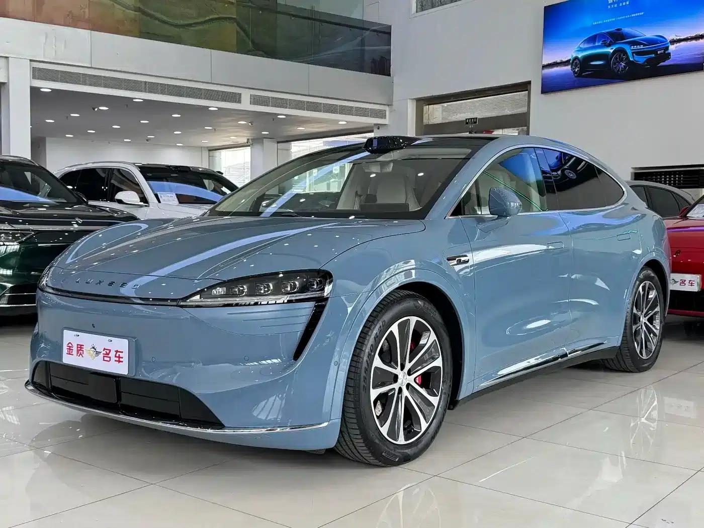 Zhijie R7 2024 Pure Electric 736km Ultra — миниатюра 1