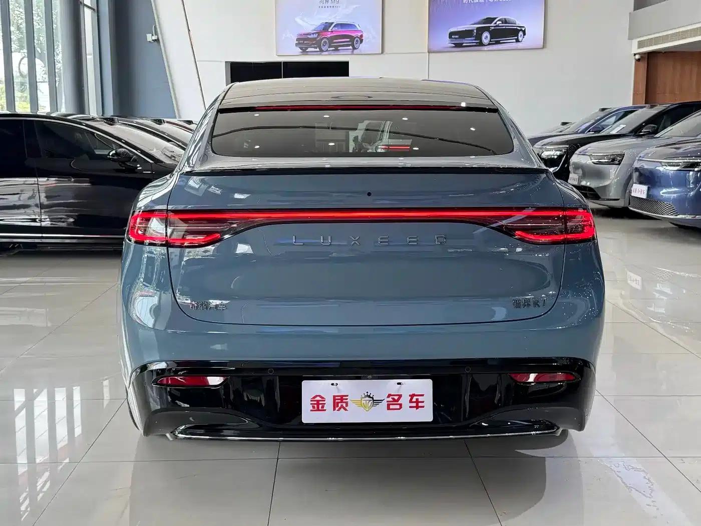 Zhijie R7 2024 Pure Electric 736km Ultra — миниатюра 12