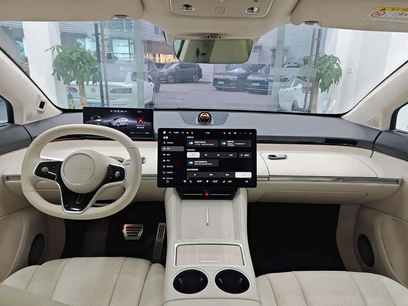 Zhijie R7 2025 Model, Extended Range 331km Ultra — миниатюра 6