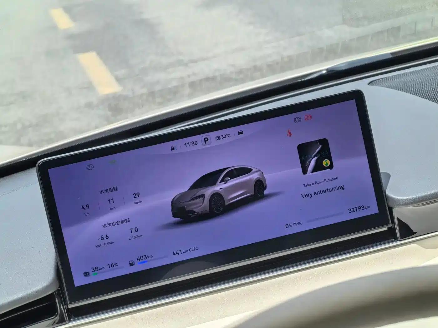 Zhijie R7 2025 Model, Extended Range 251km Max — миниатюра 15