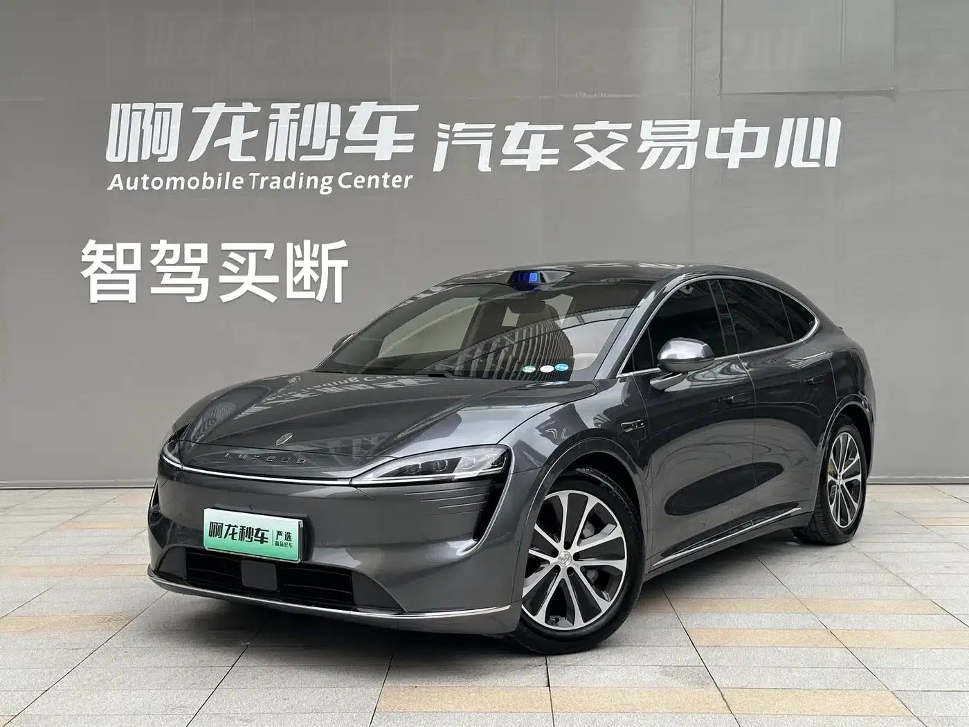Zhijie R7 2024 Pure Electric 802km Max — миниатюра 2