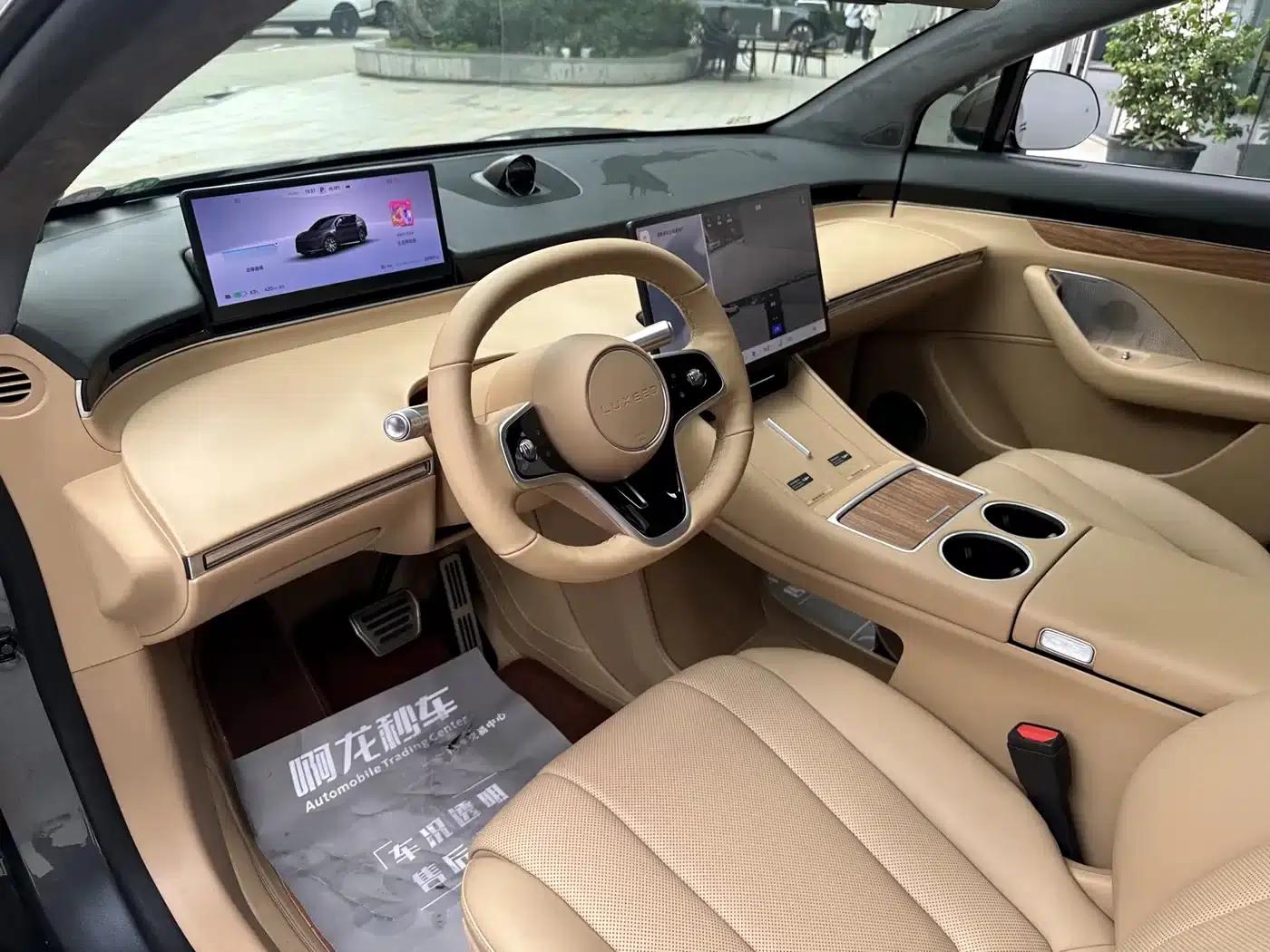 Zhijie R7 2024 Pure Electric 802km Max — миниатюра 14