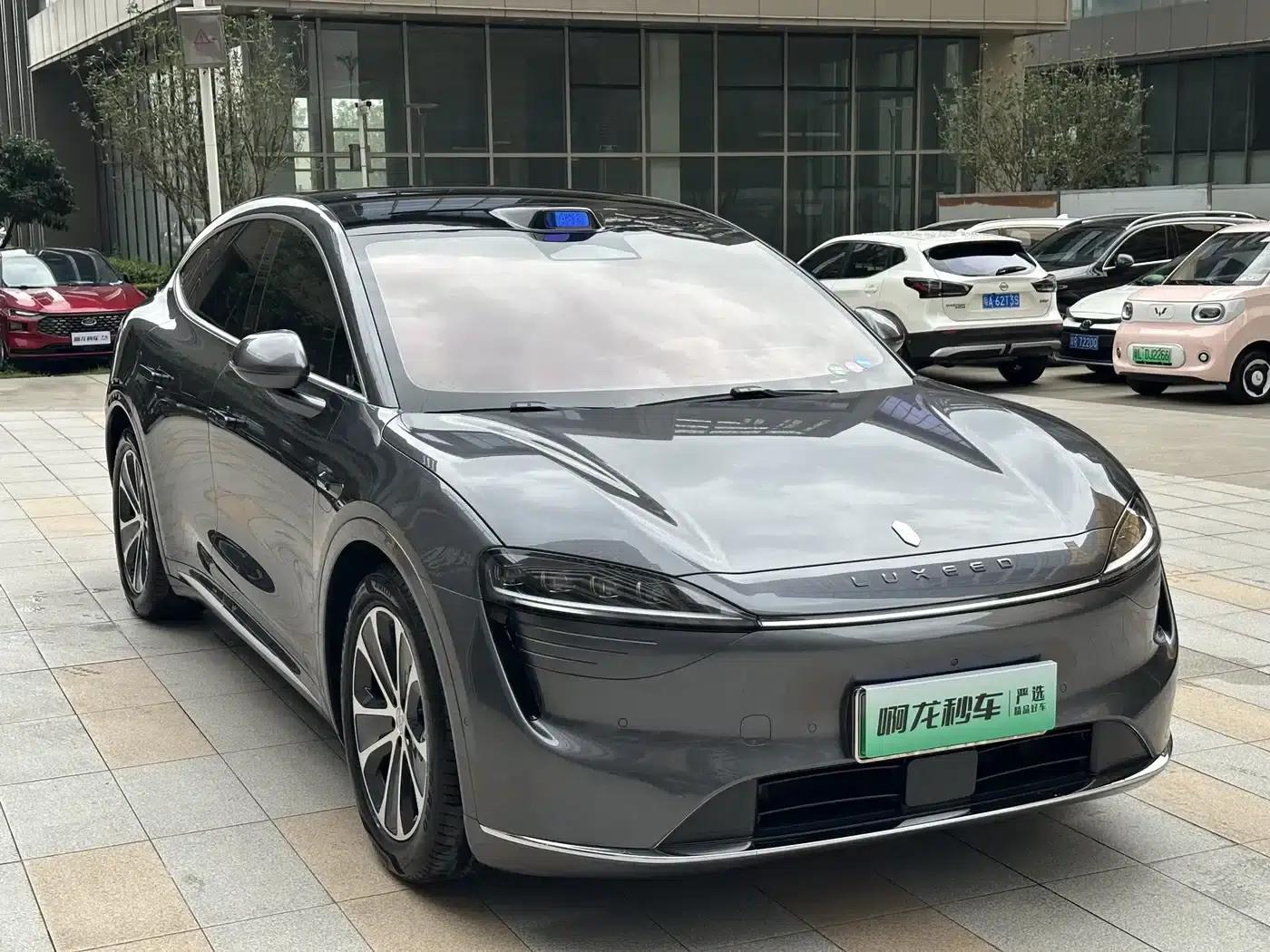 Zhijie R7 2024 Pure Electric 802km Max — миниатюра 4