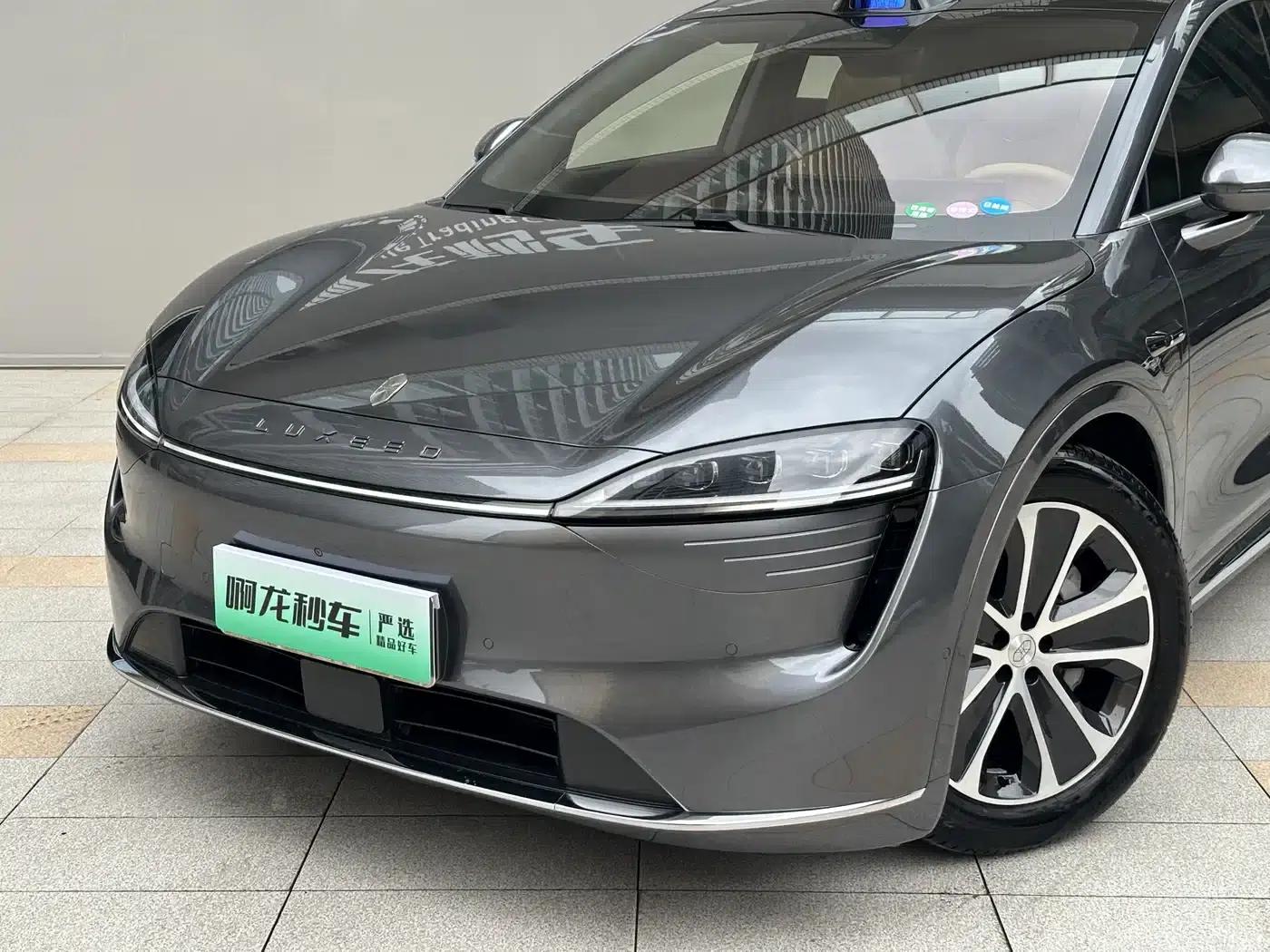 Zhijie R7 2024 Pure Electric 802km Max — миниатюра 8