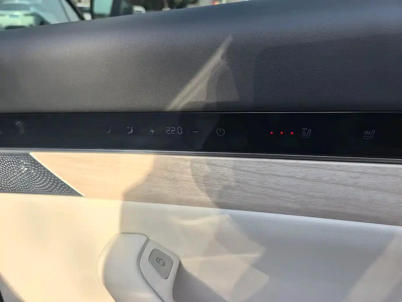 Zhijie R7 2026 Pure Electric Ultra (192-line LiDAR) — миниатюра 10