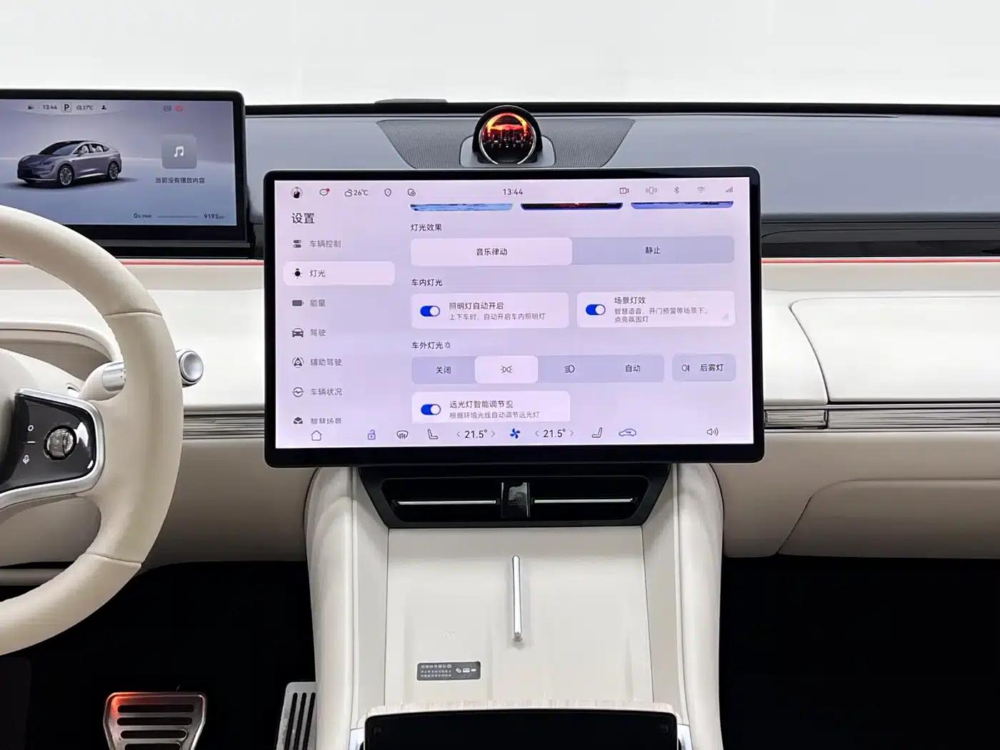Zhijie R7 2025 Model, Extended Range 331km Ultra — миниатюра 22