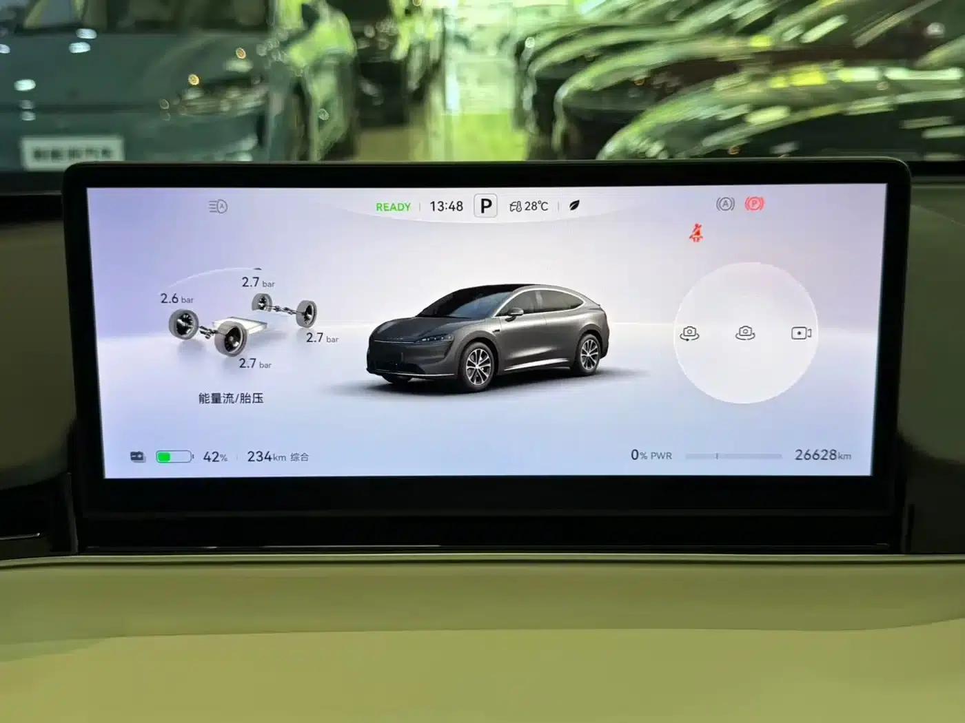 Zhijie R7 2024 Pure Electric 667km Pro — миниатюра 8