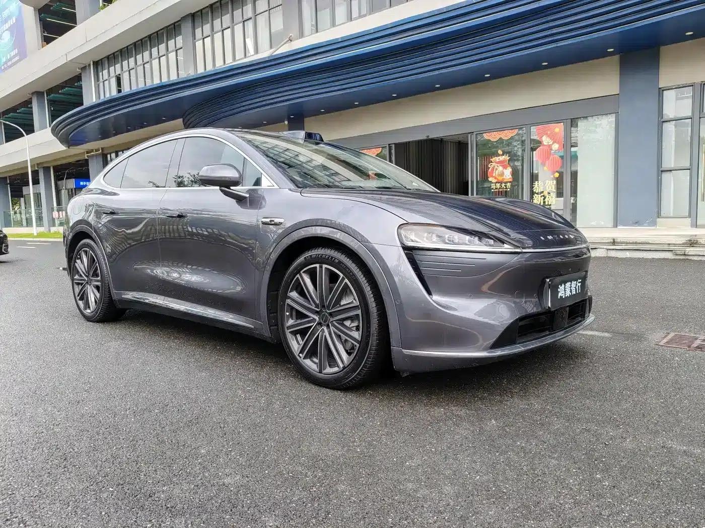 Zhijie R7 2025 Model, Extended Range 251km Max — миниатюра 3