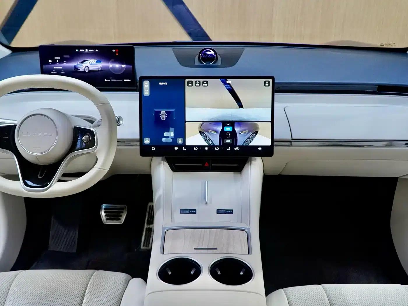 Zhijie R7 2025 Model, Extended Range 251km Max — миниатюра 5