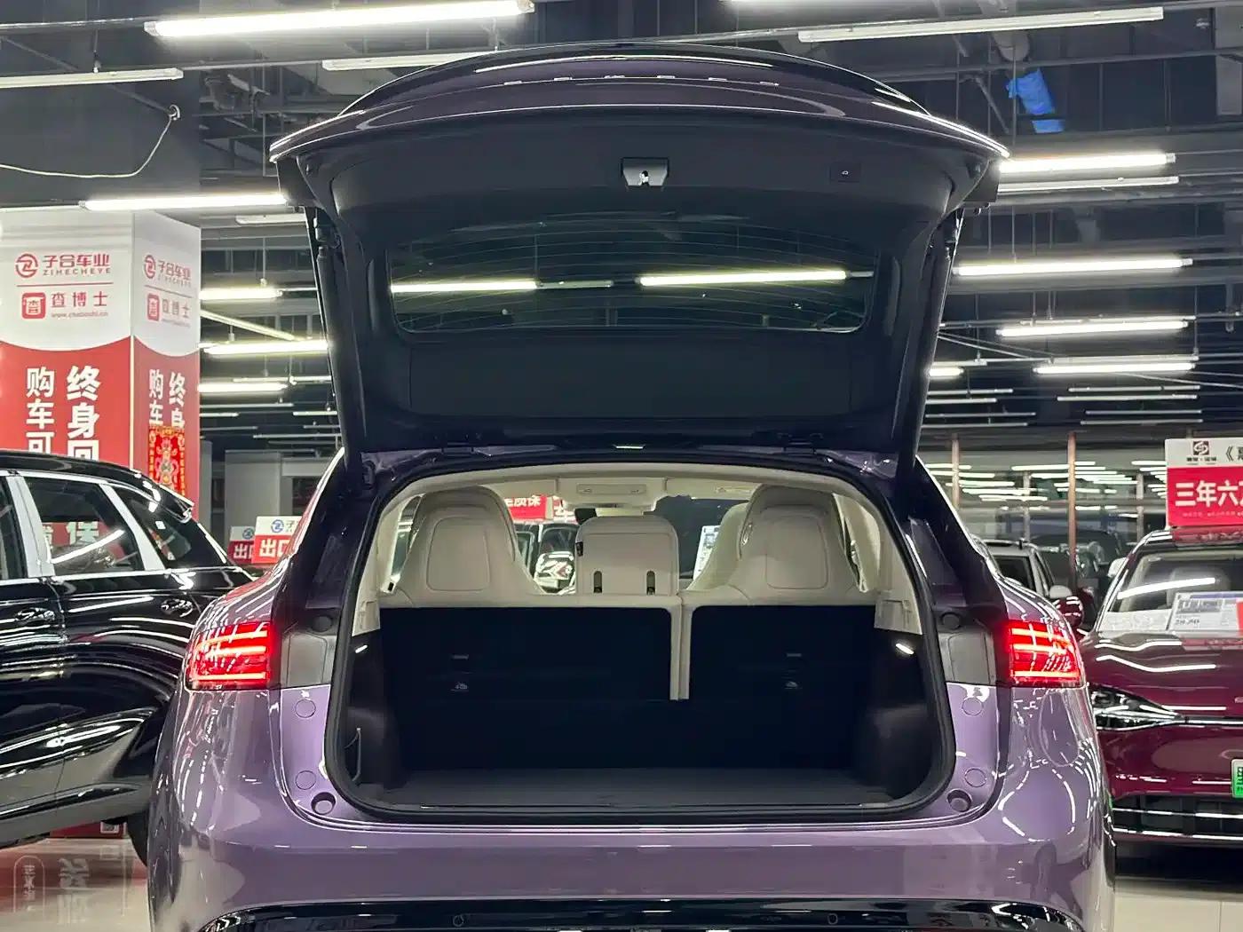 Zhijie R7 2024 Pure Electric 736km Ultra — миниатюра 20