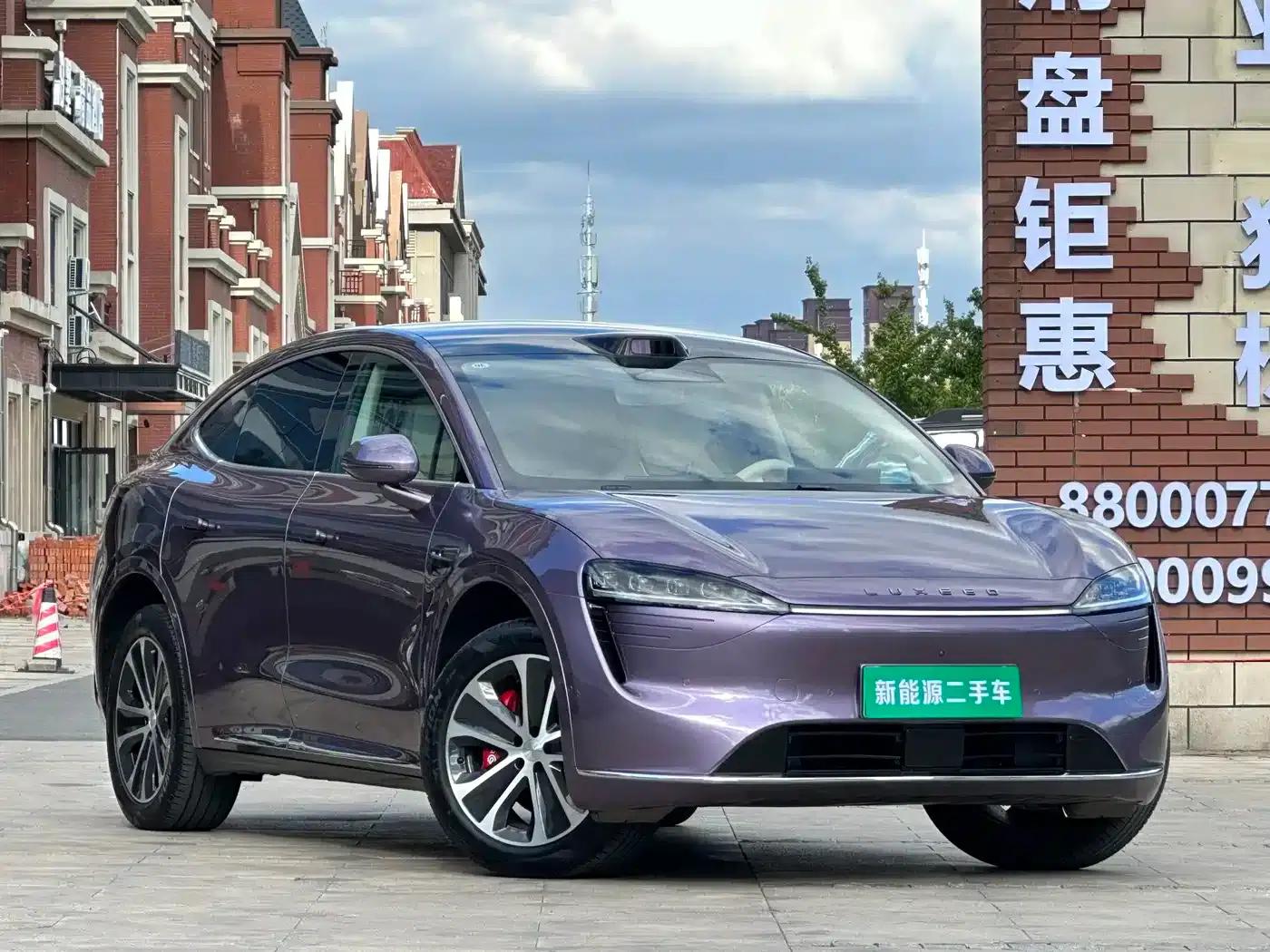 Zhijie R7 2024 Pure Electric 736km Ultra — миниатюра 3