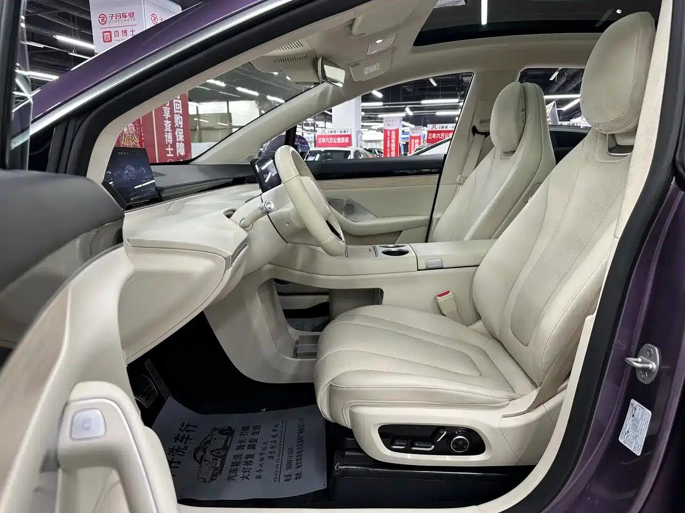 Zhijie R7 2024 Pure Electric 736km Ultra — миниатюра 36