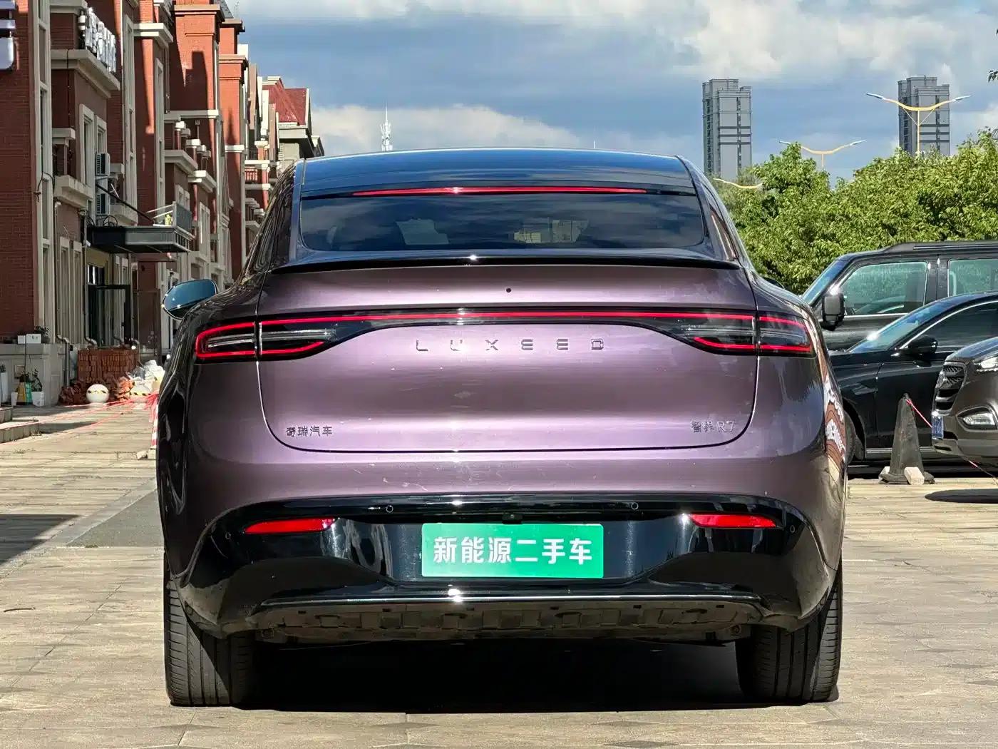 Zhijie R7 2024 Pure Electric 736km Ultra — миниатюра 8