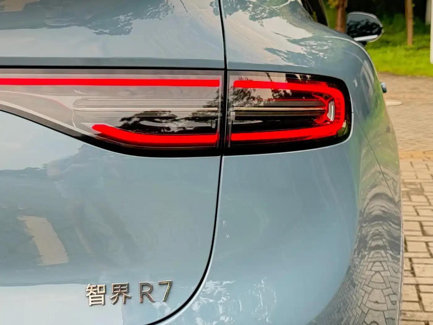 Zhijie R7 2024 Pure Electric 667km Max — миниатюра 20