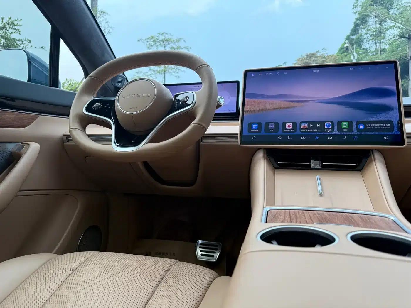 Zhijie R7 2024 Pure Electric 667km Max — миниатюра 7