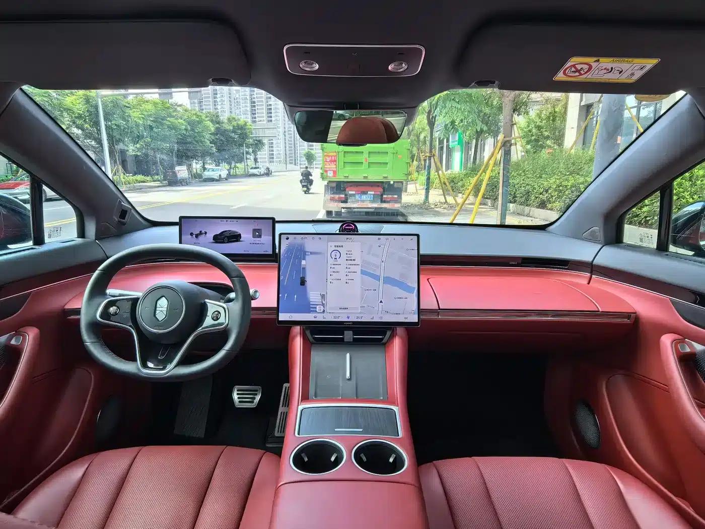 Zhijie R7 2026 Pure Electric (Ultra 192-line LiDAR) — миниатюра 11