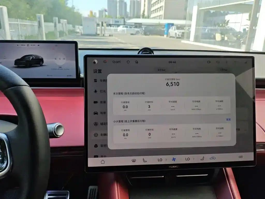 Zhijie R7 2026 Model with Extended Range Max (192-line LiDAR) — миниатюра 5