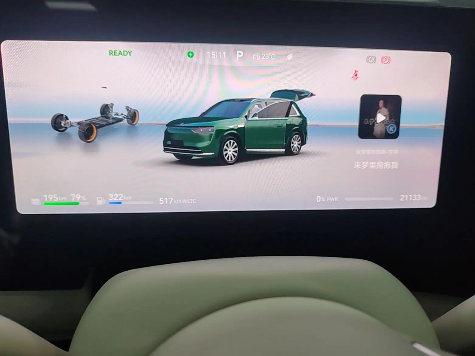 Hima AITO M8 2025 Extended-Range Max+ Version 53.4 kWh 6-Seater Edition — миниатюра 14