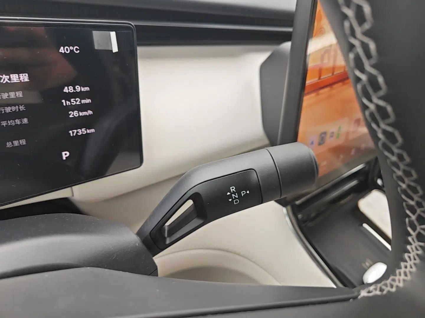 Geely Galaxy V900 2026 Model Jin Hui Collection Edition — миниатюра 16