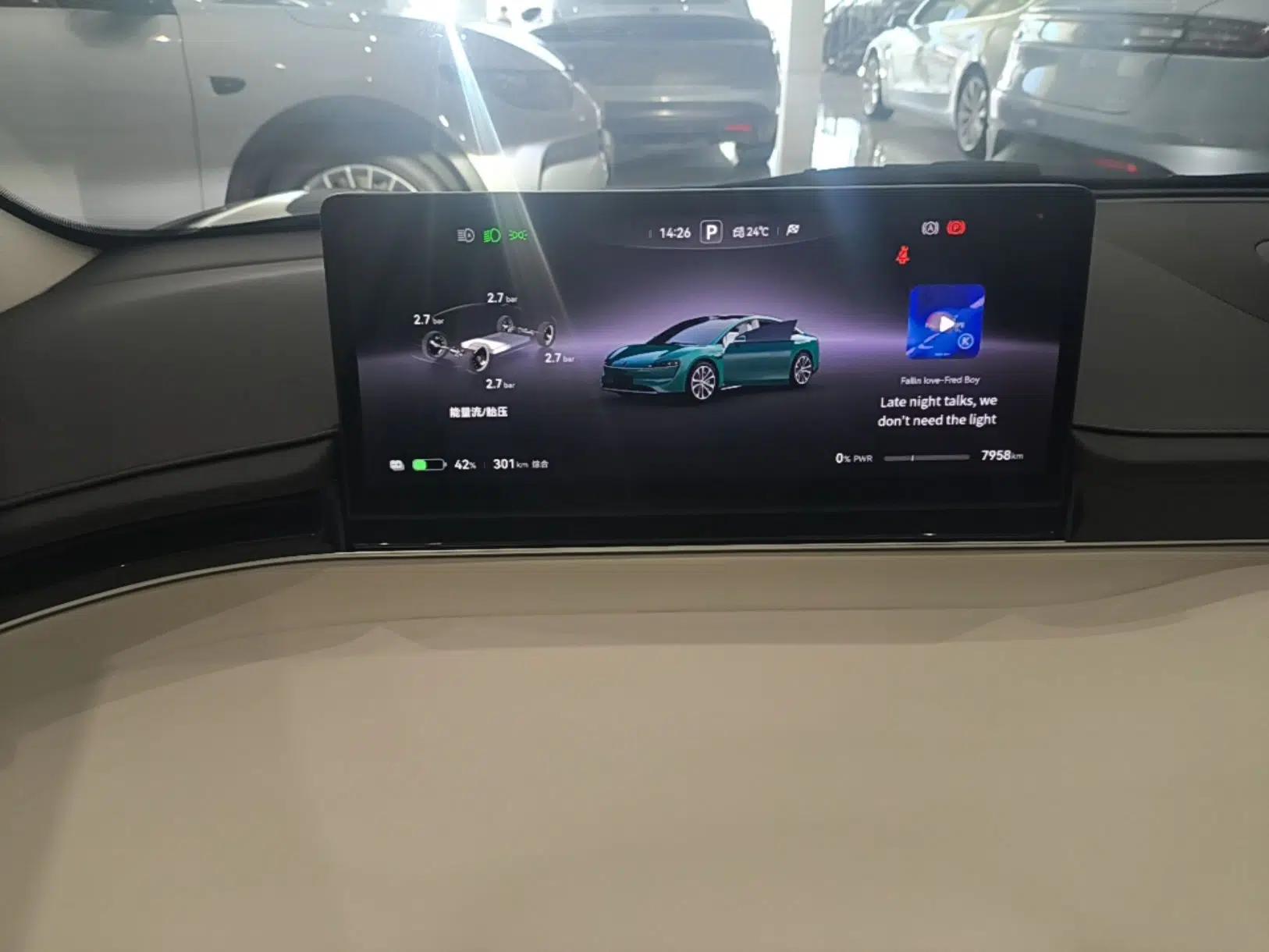 Hima Luxeed S7 2026 Model Max+ — миниатюра 14
