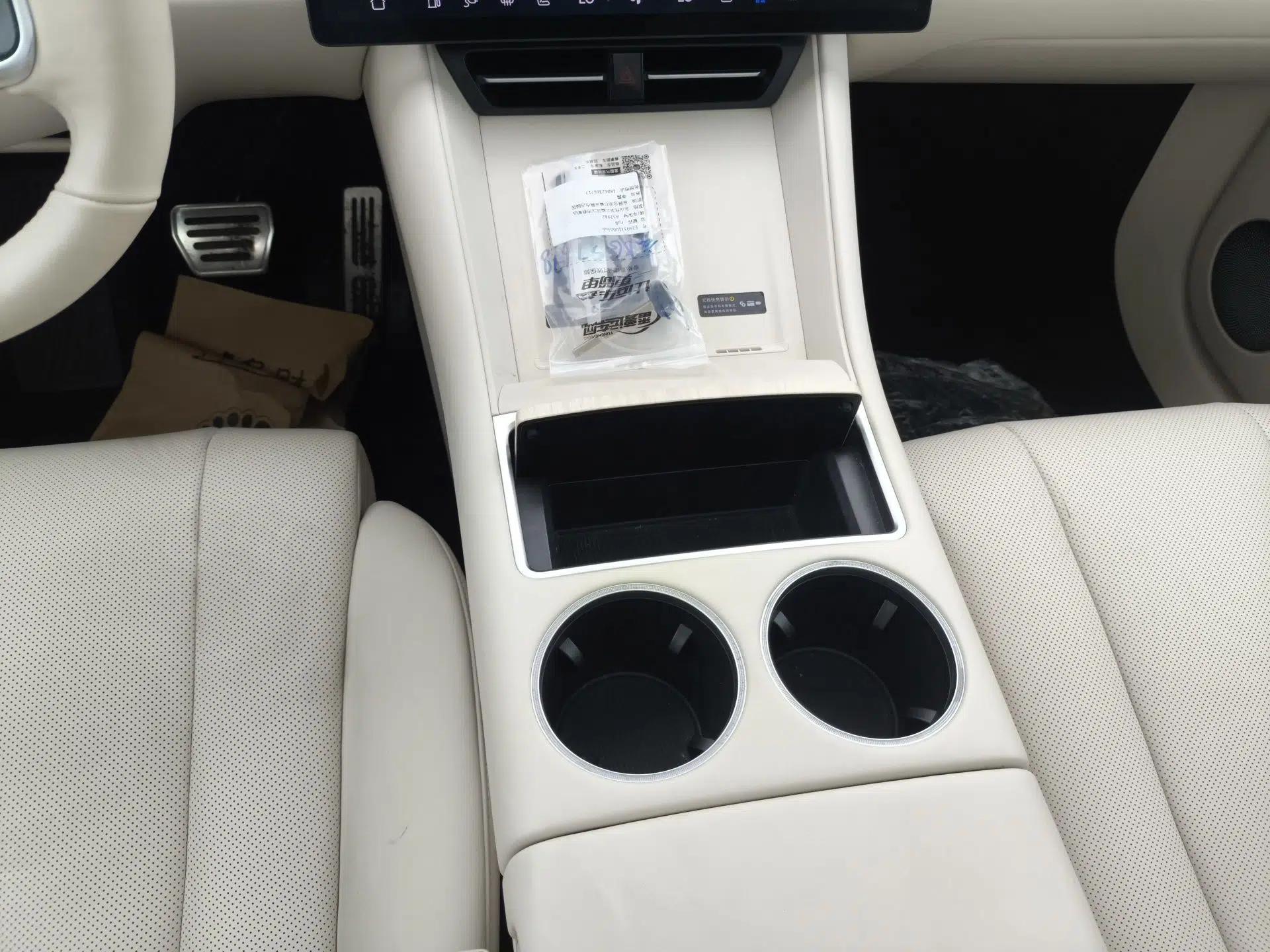 Hima Luxeed R7 2025 Range-Extended Version 251 km Max — миниатюра 21