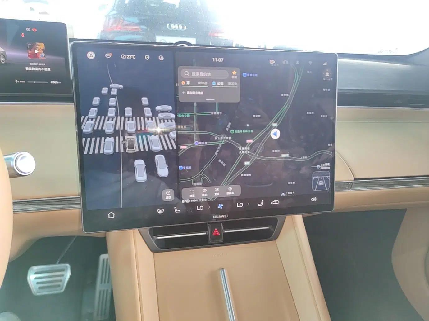 Hima Luxeed R7 2025 Extended-Range 331km Ultra — миниатюра 15