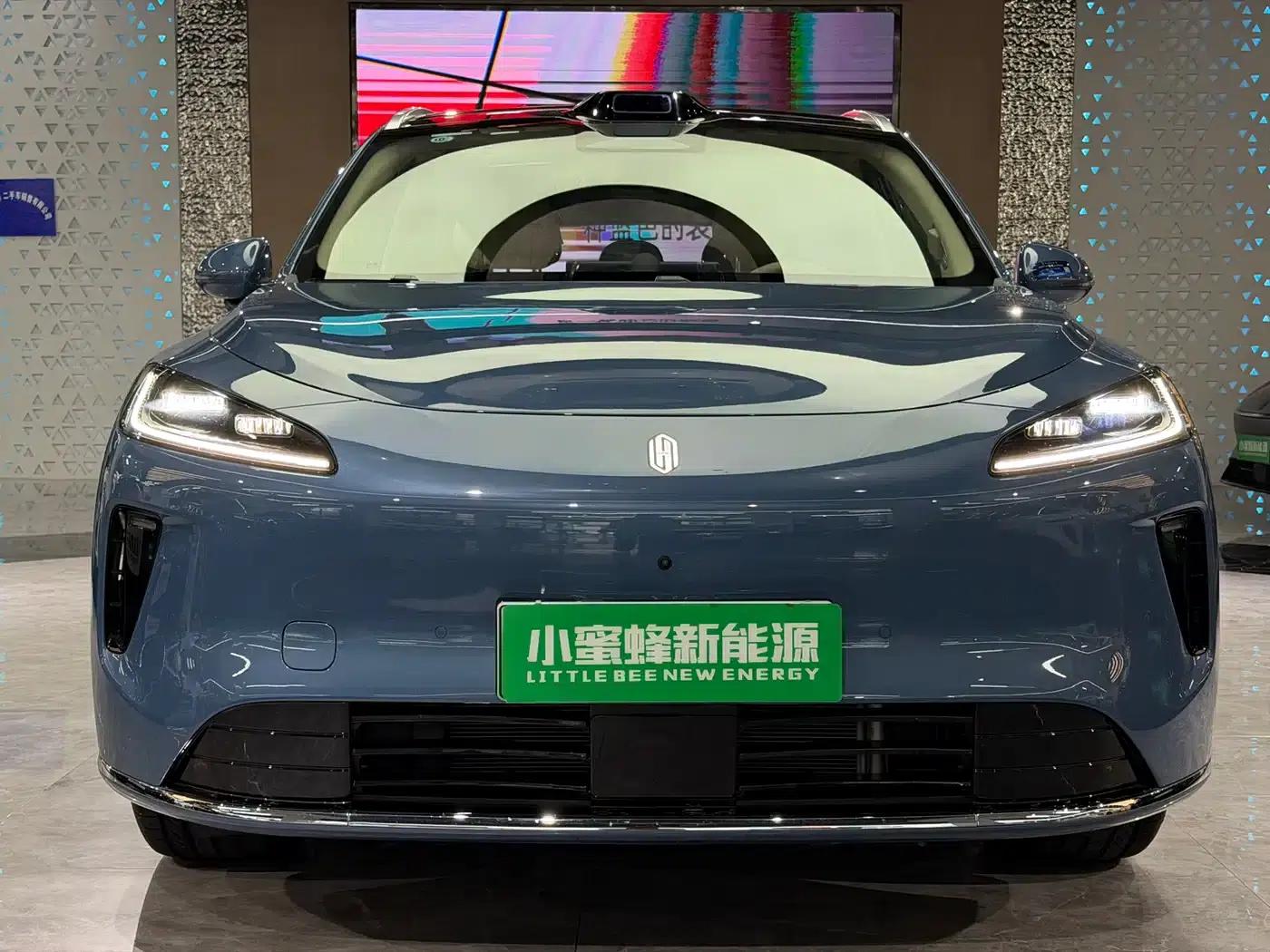 2025 Shangjie H5 Extended Range Max — миниатюра 2