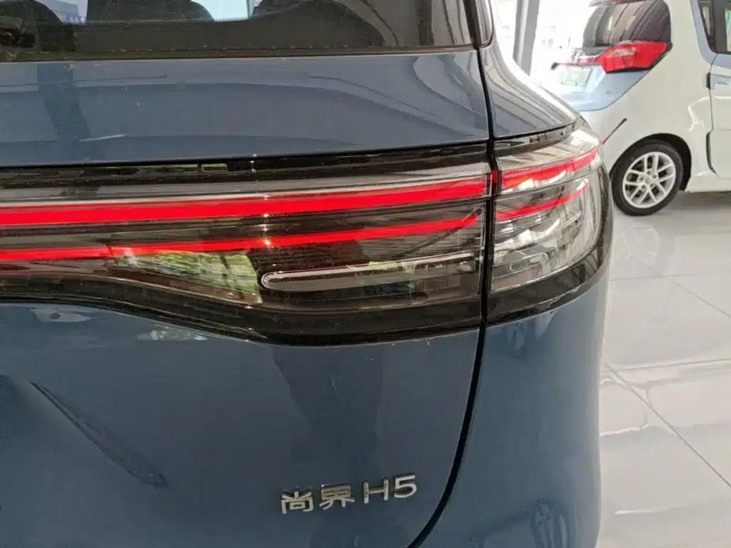 2025 Shangjie H5 Extended Range Max — миниатюра 8