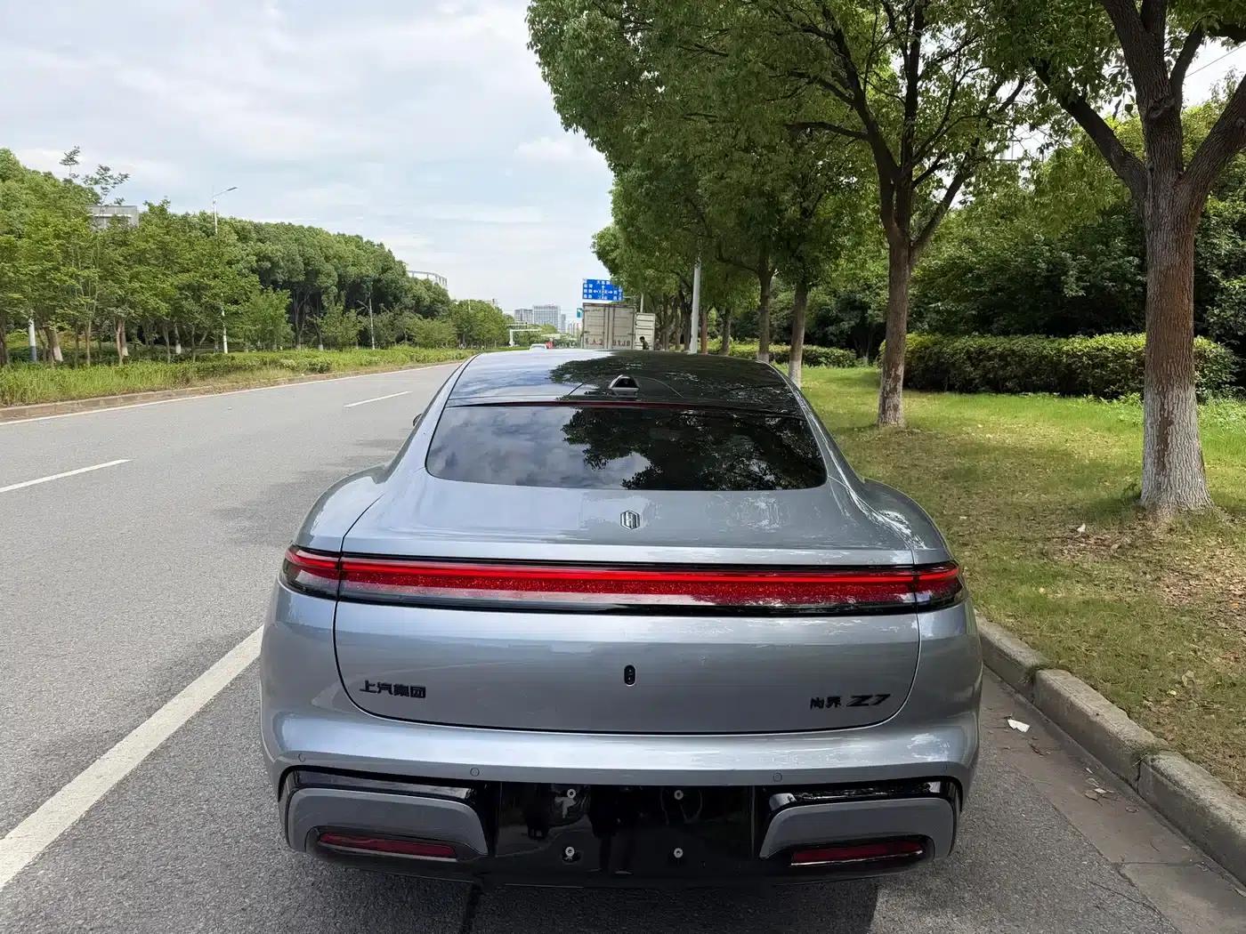 Shangjie Z7 2026 Max+ — миниатюра 5