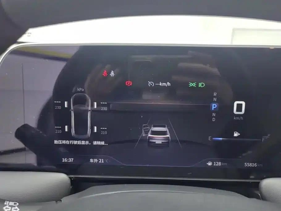 Venucia V2021 260T Idol Edition — миниатюра 14