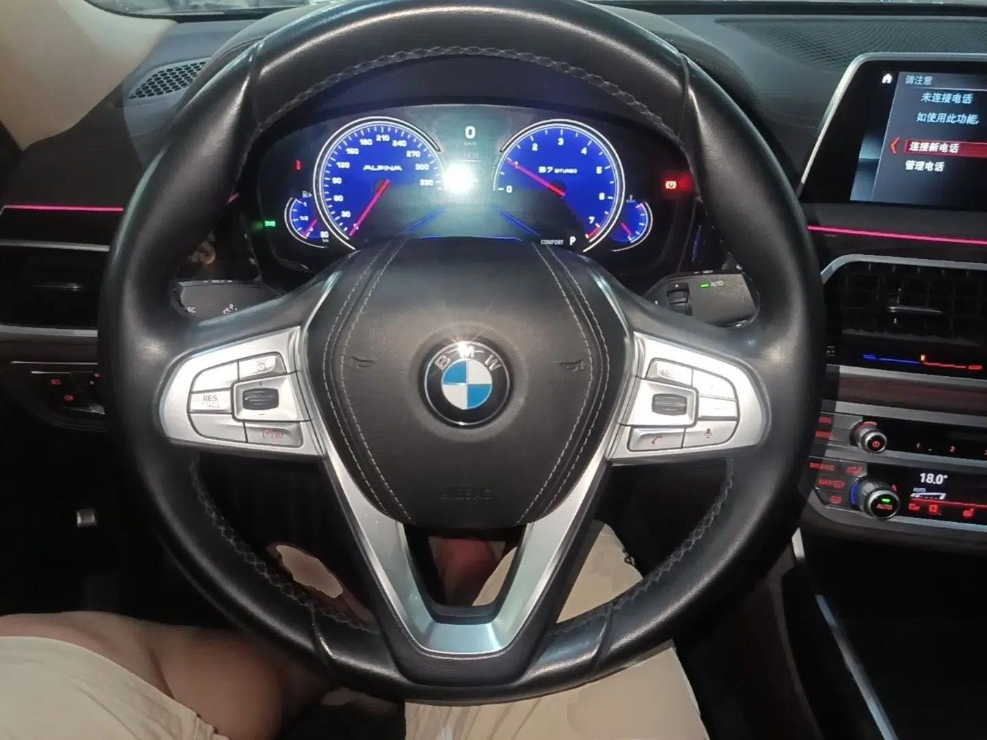 BMW 7 Series 2018 730Li Leading Model Excellence Package — миниатюра 19