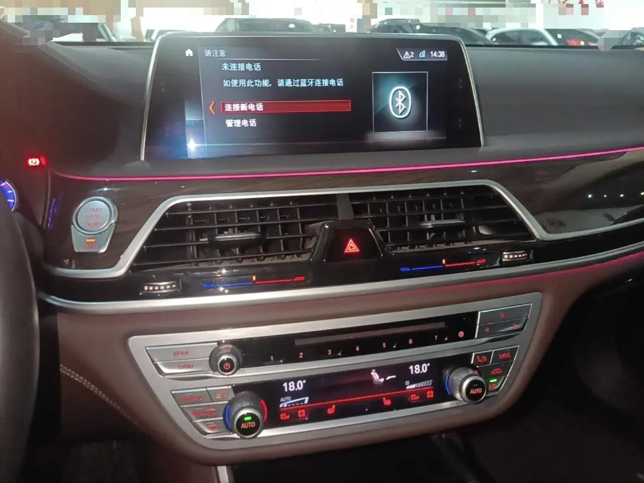 BMW 7 Series 2018 730Li Leading Model Excellence Package — миниатюра 21