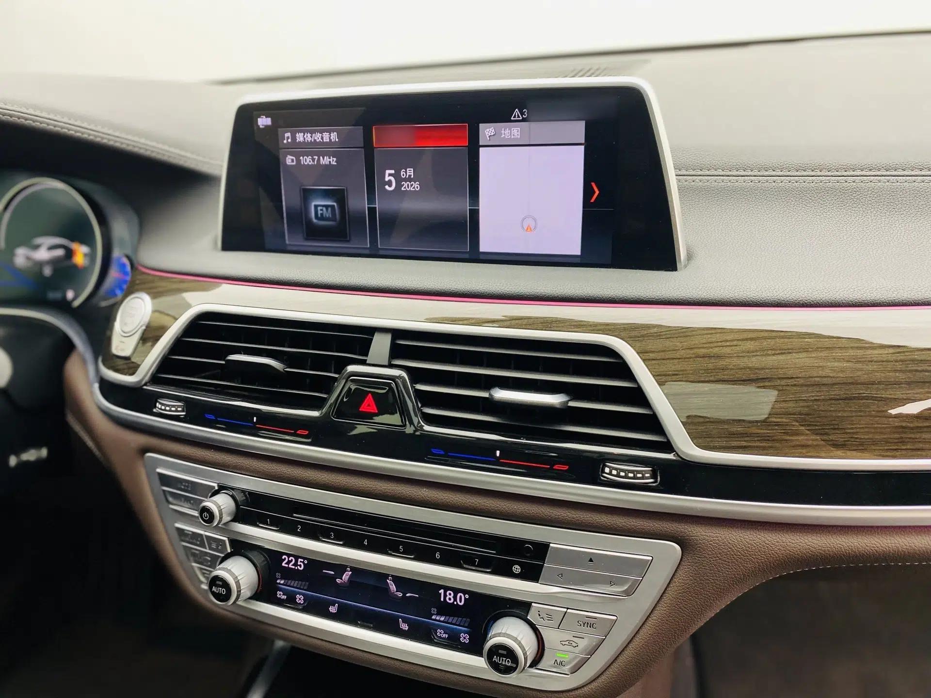 BMW 7 Series 2018 730Li Leading Model Excellence Package — миниатюра 35