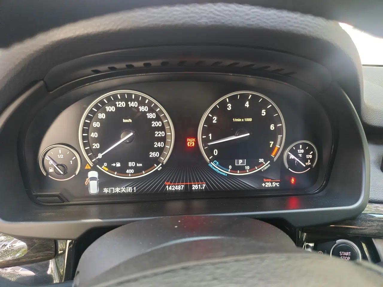 BMW X5 2014 xDrive35i Leading Model — миниатюра 11