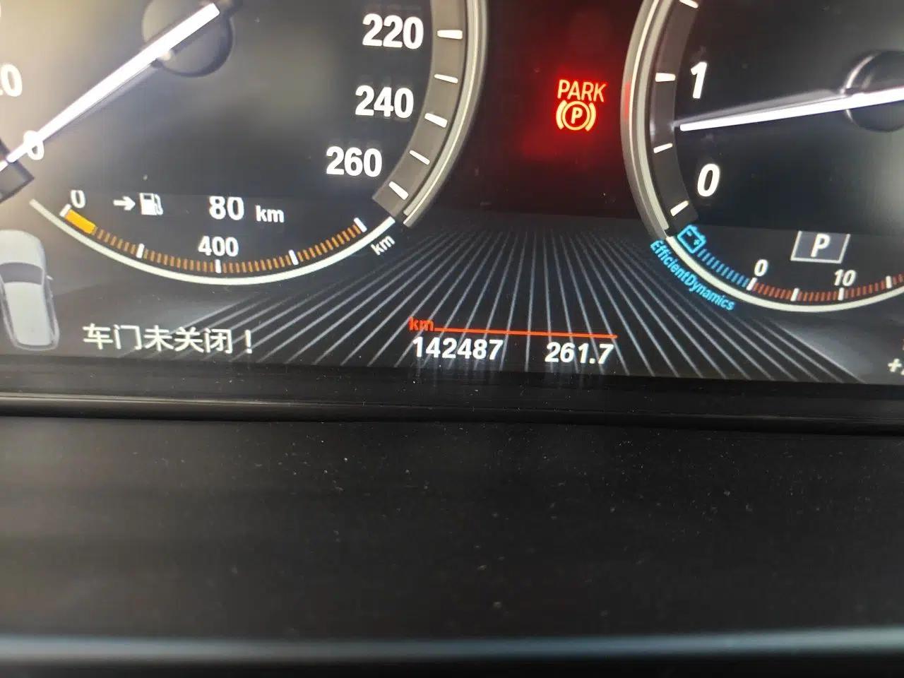 BMW X5 2014 xDrive35i Leading Model — миниатюра 12