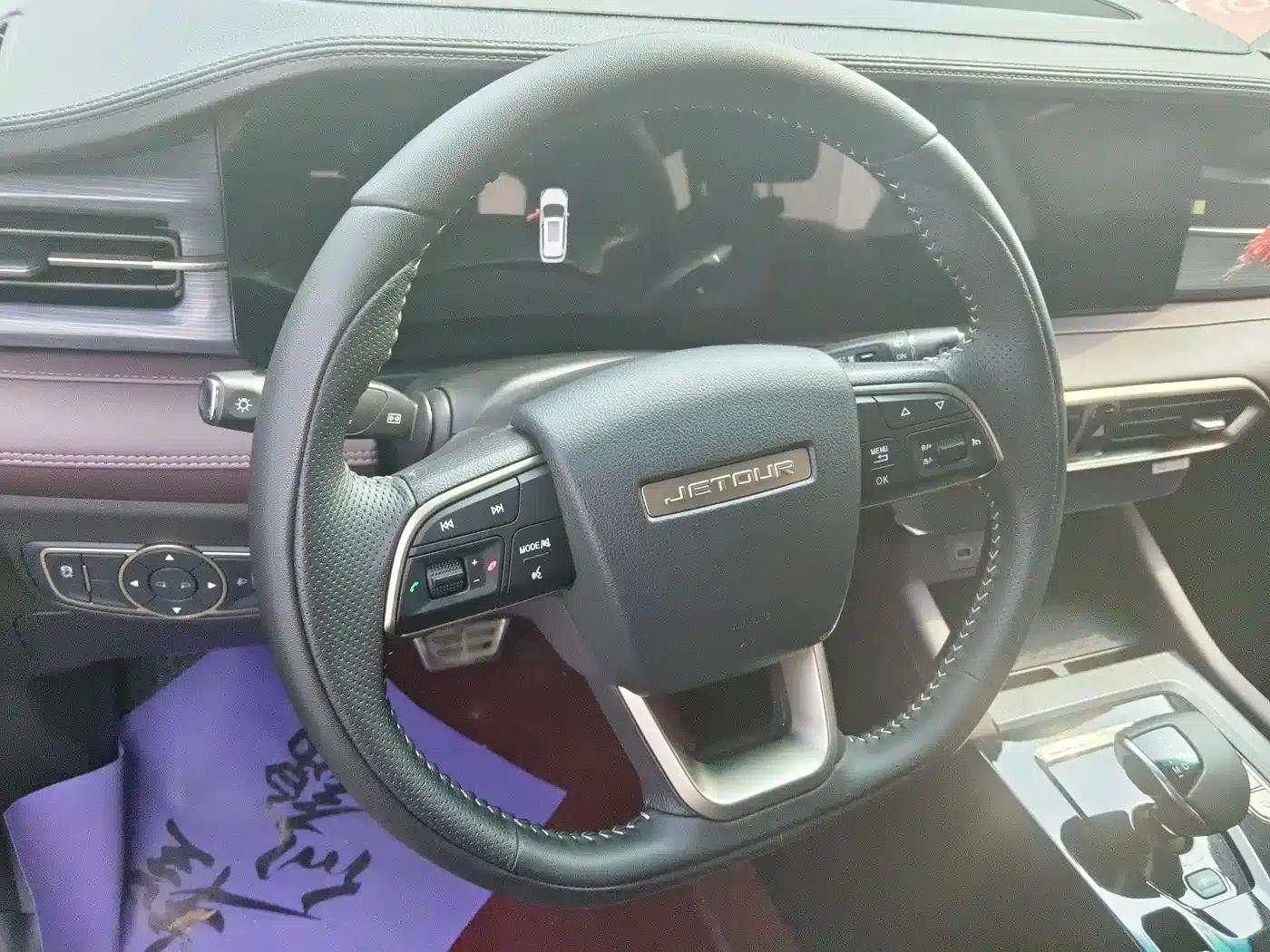 Jetour X90 PLUS 2025 Super Edition 1.6TD DCT Villa PRO 7-seater — миниатюра 4