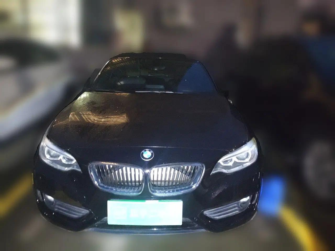 BMW 2 Series 2015 218i Convertible Coupe — миниатюра 2