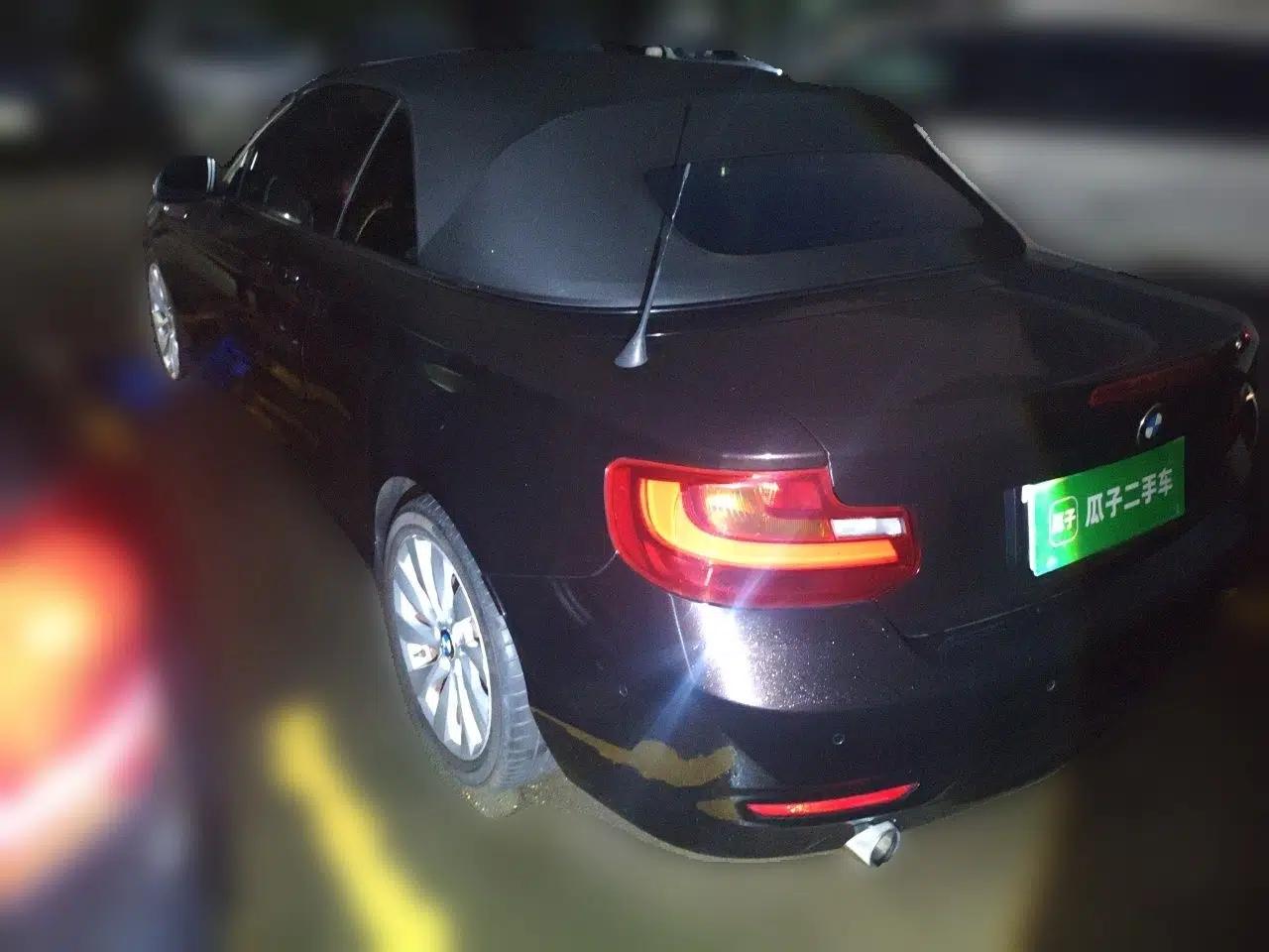 BMW 2 Series 2015 218i Convertible Coupe — миниатюра 4