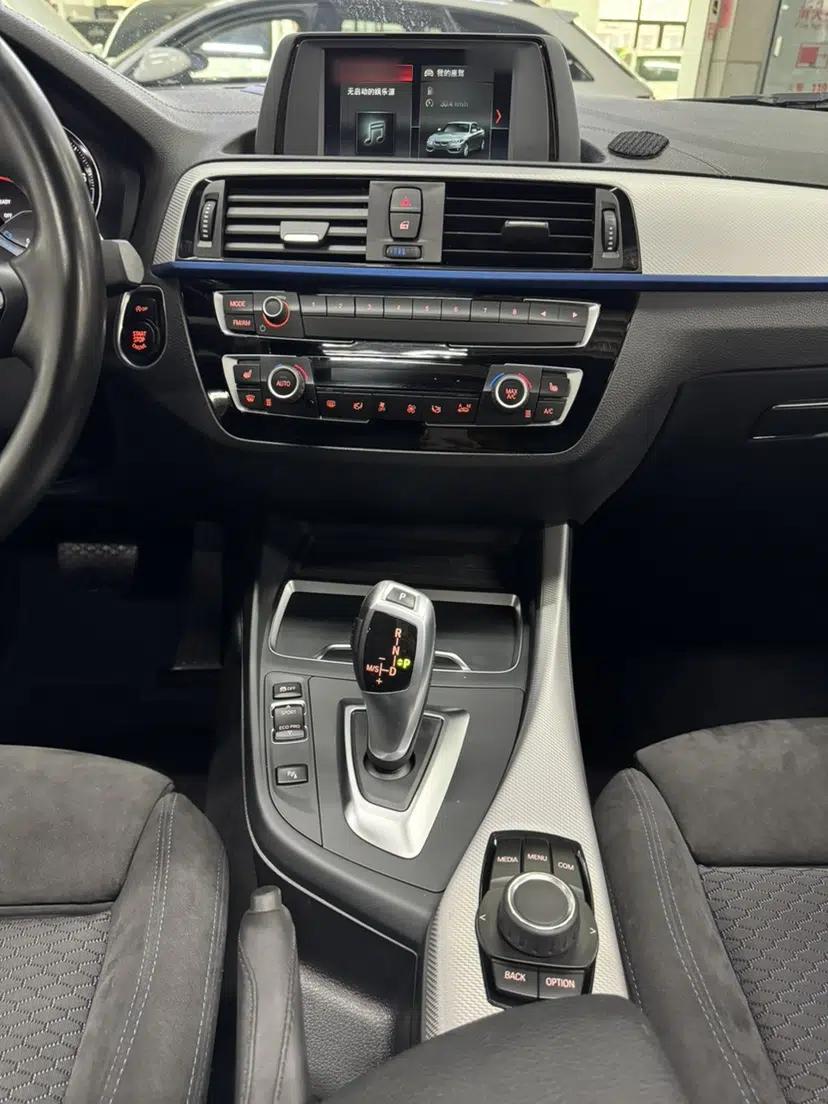 BMW 2 Series 2018 225i M Sport — миниатюра 12