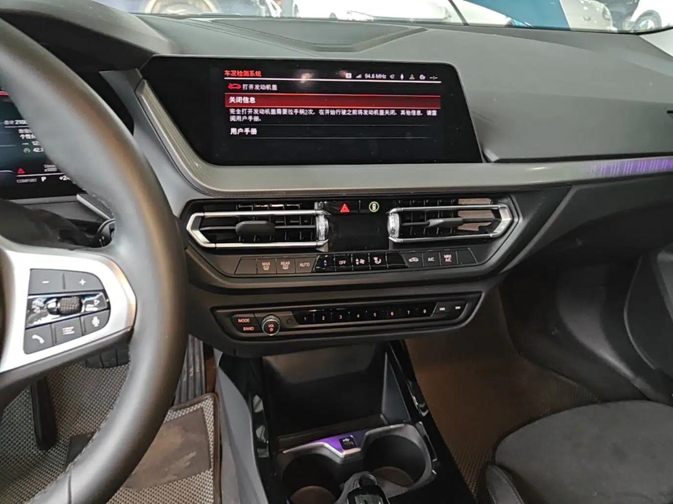BMW 2 Series 2021 225i Four-Door Coupe M Sport Night Edition — миниатюра 15