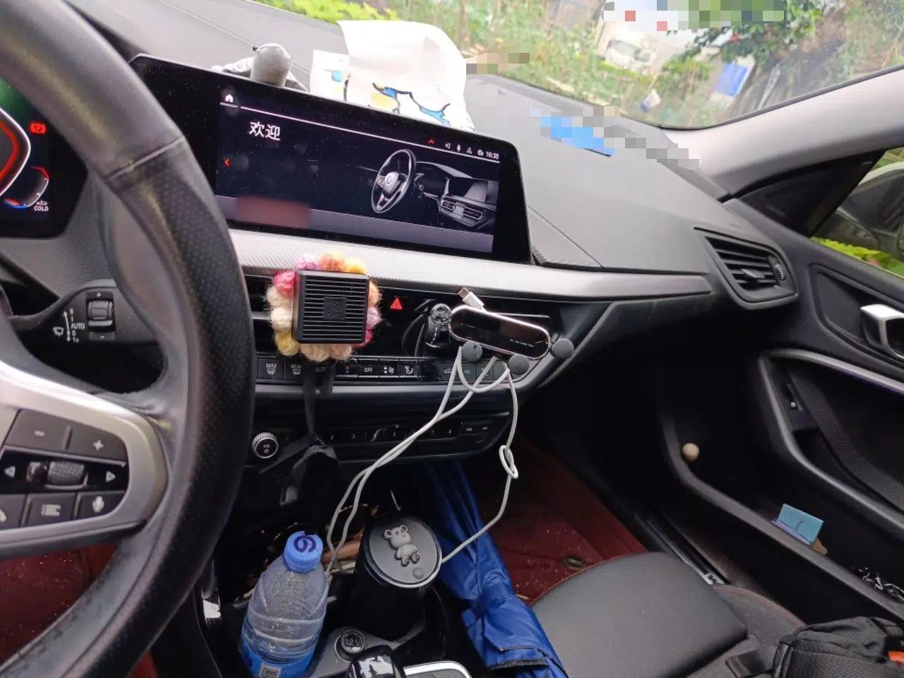 BMW 2 Series 2021 225i 4-Door Coupe M Sport Package — миниатюра 12
