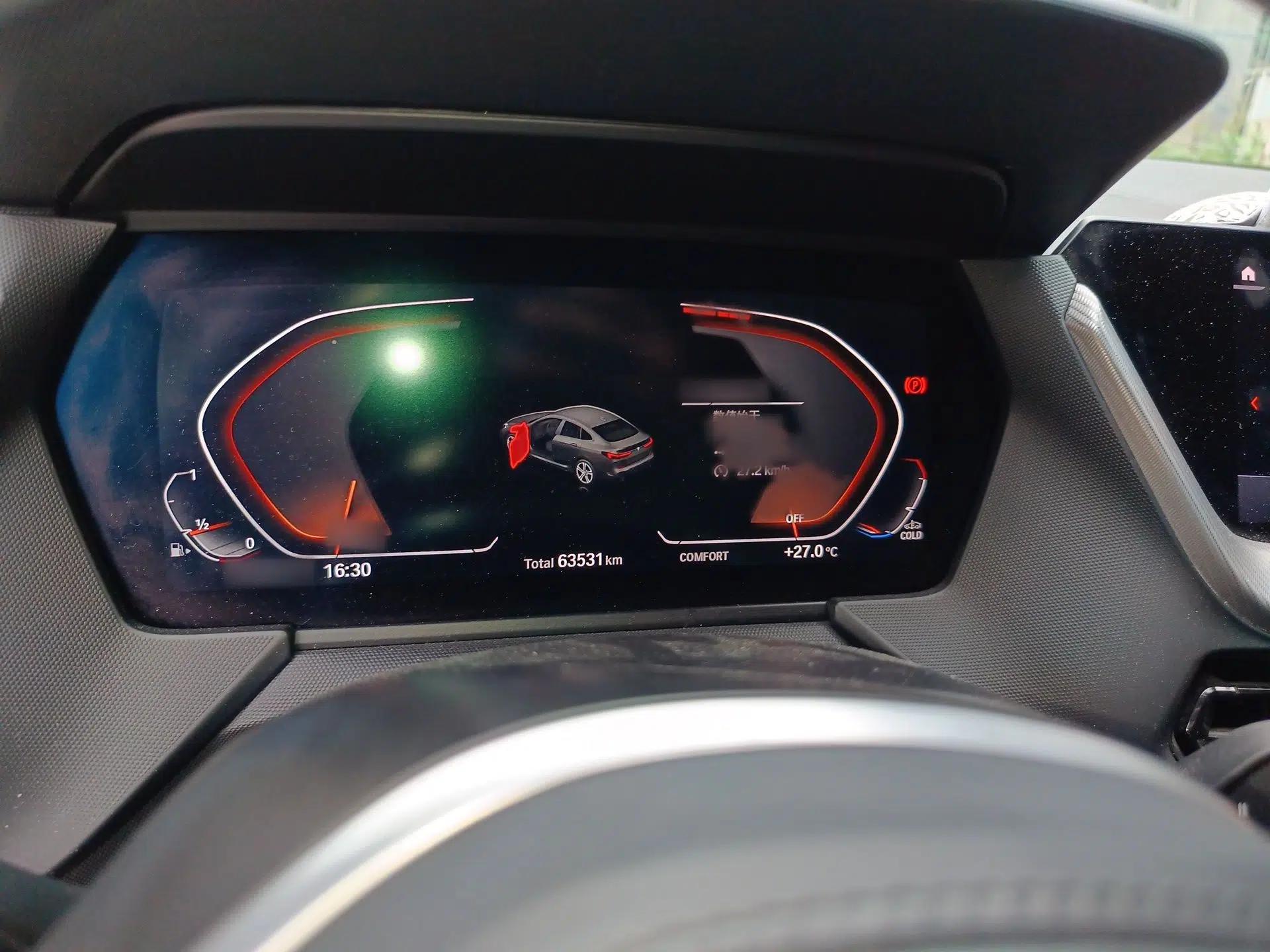 BMW 2 Series 2021 225i 4-Door Coupe M Sport Package — миниатюра 10