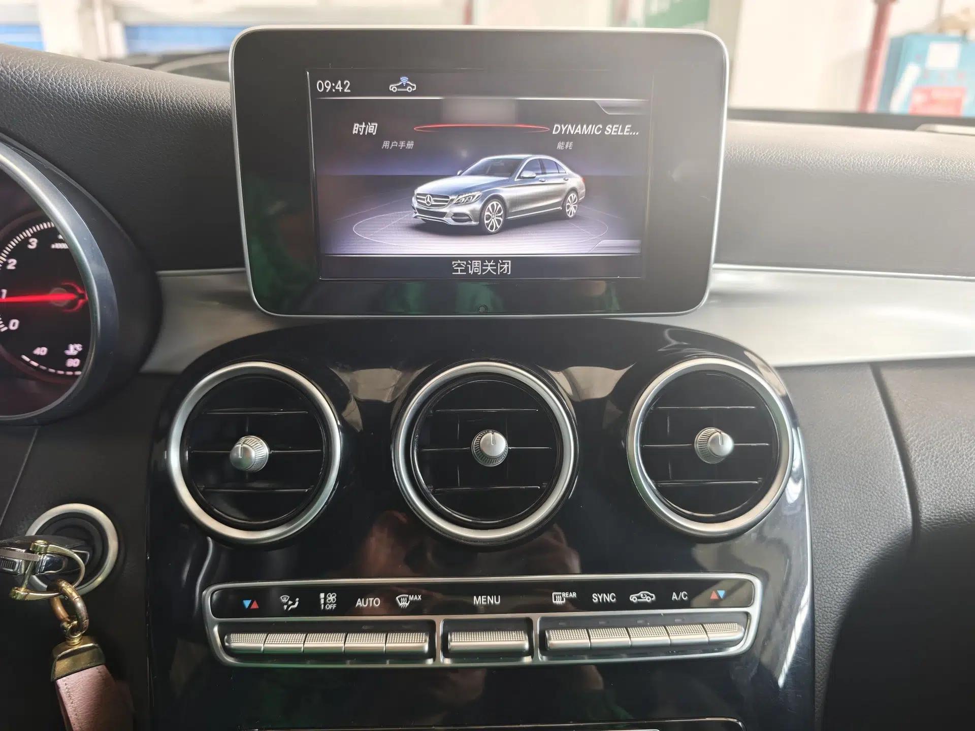 Mercedes-Benz C-Class 2018 C 200 Sport Edition — миниатюра 11