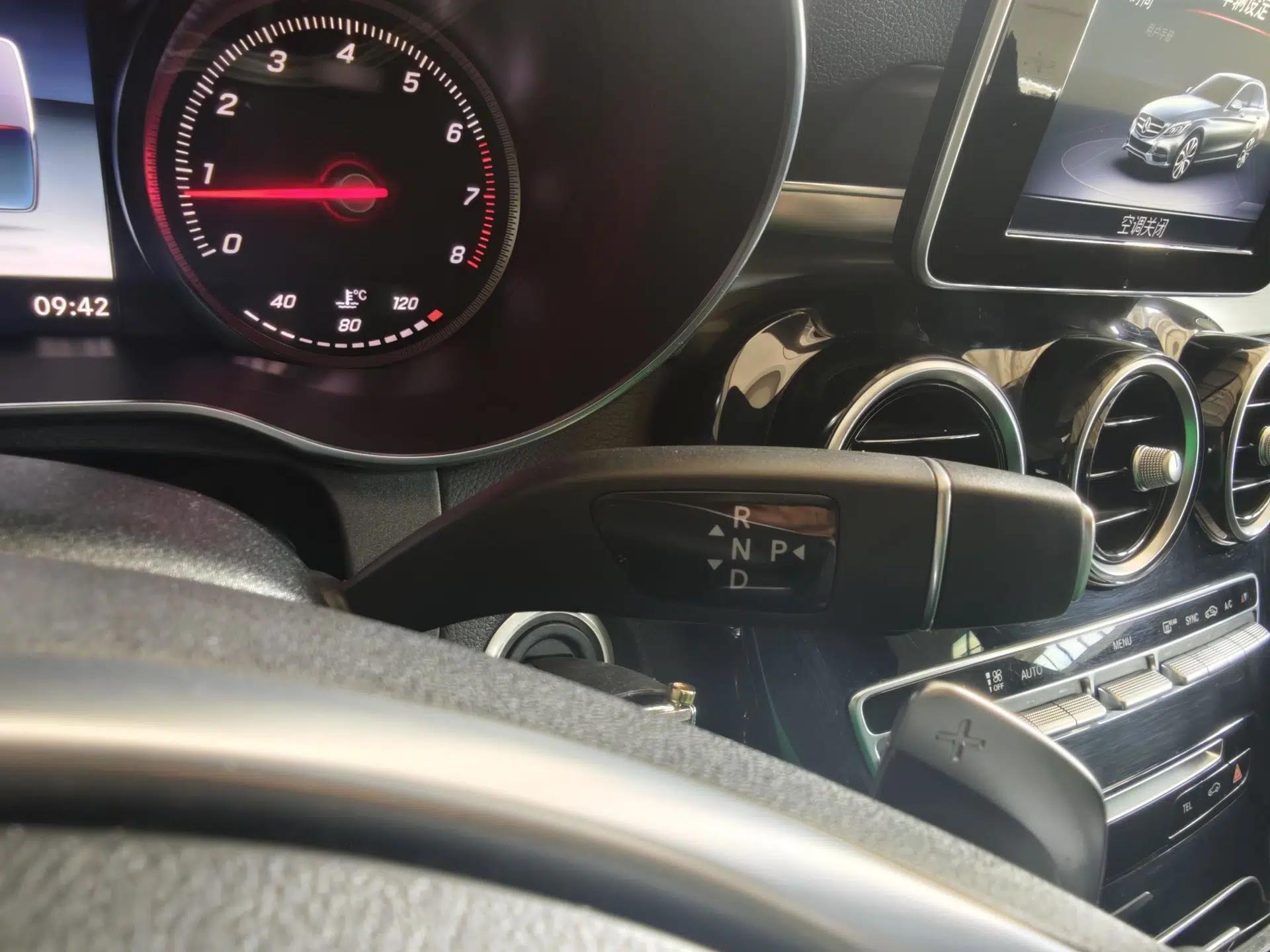 Mercedes-Benz C-Class 2018 C 200 Sport Edition — миниатюра 12